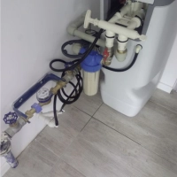 Zmiękczacz wody EcoWater SoftAqua15